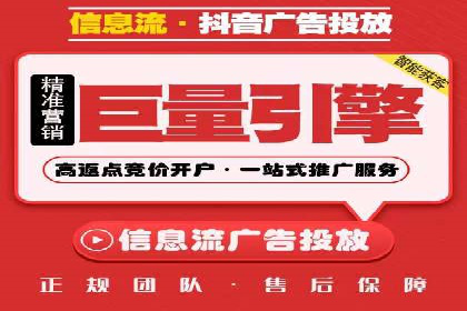 SEM竞价托管实战：关键词策略解析