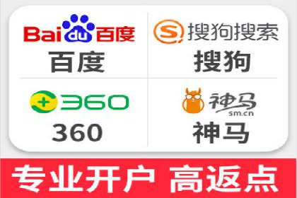 百度竞价排名策略：看这家公司如何逆袭